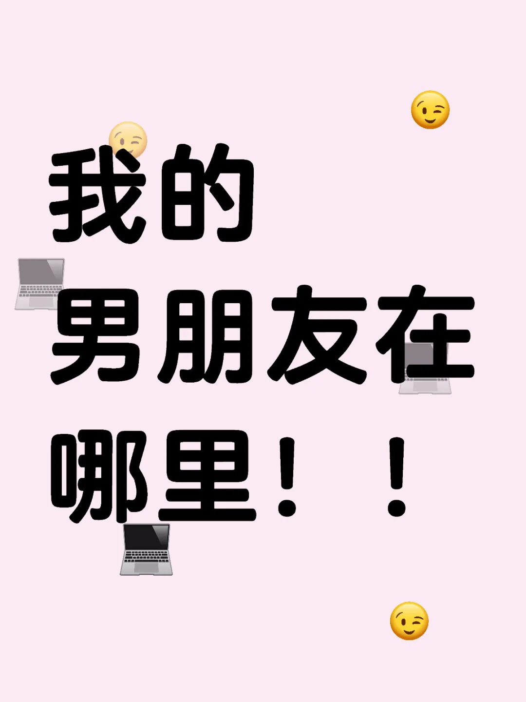 06广东大一女生