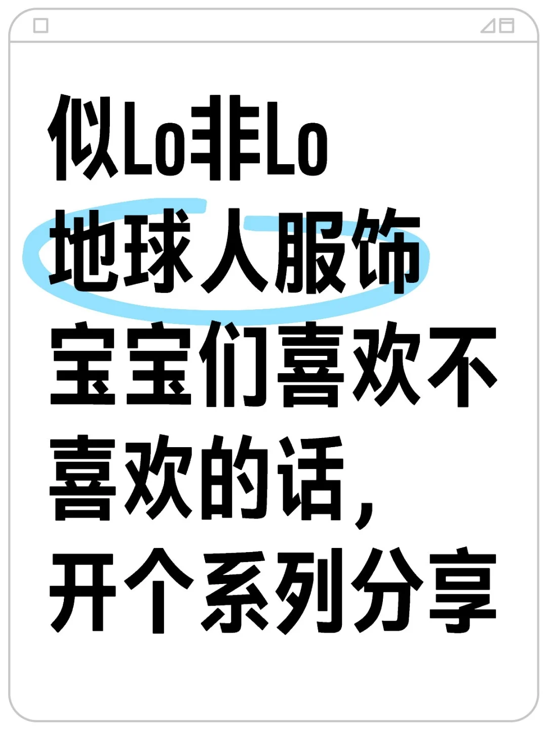 推荐一些刷到喜欢的小裙子