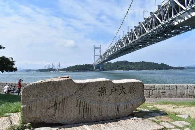 虎的写真集冈山拍摄地打卡～