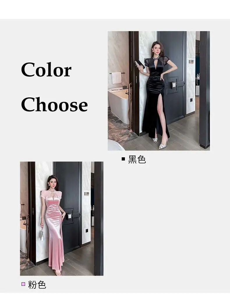 娱美姬新中式国风性感透视旗袍裙足浴技师长