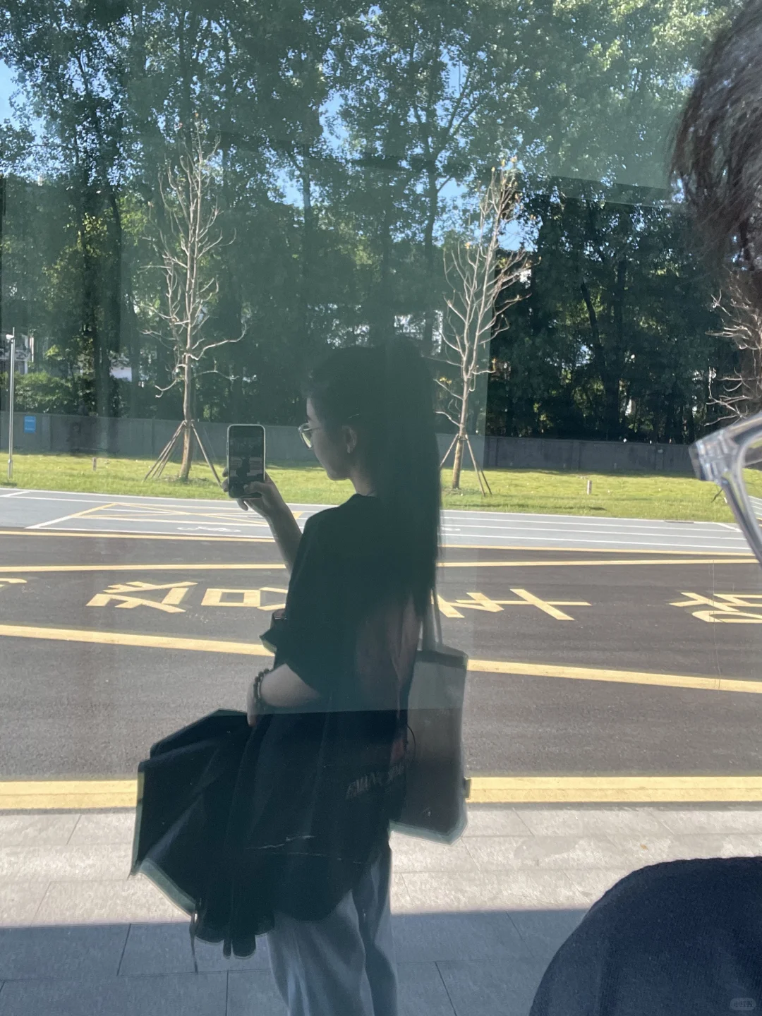 报告 今天高马尾女大
