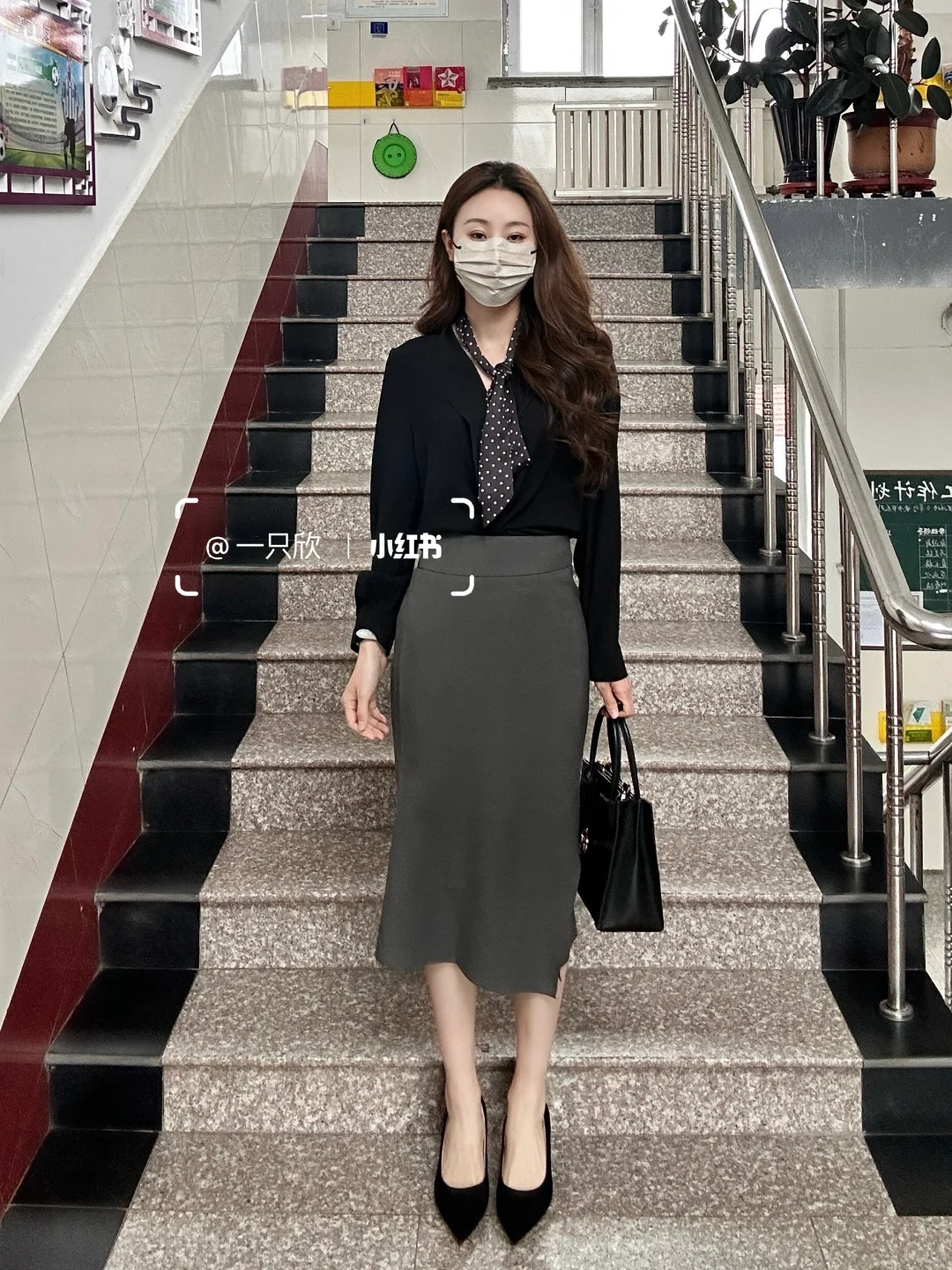 体制内穿搭|只有高跟鞋才能给出氛围感