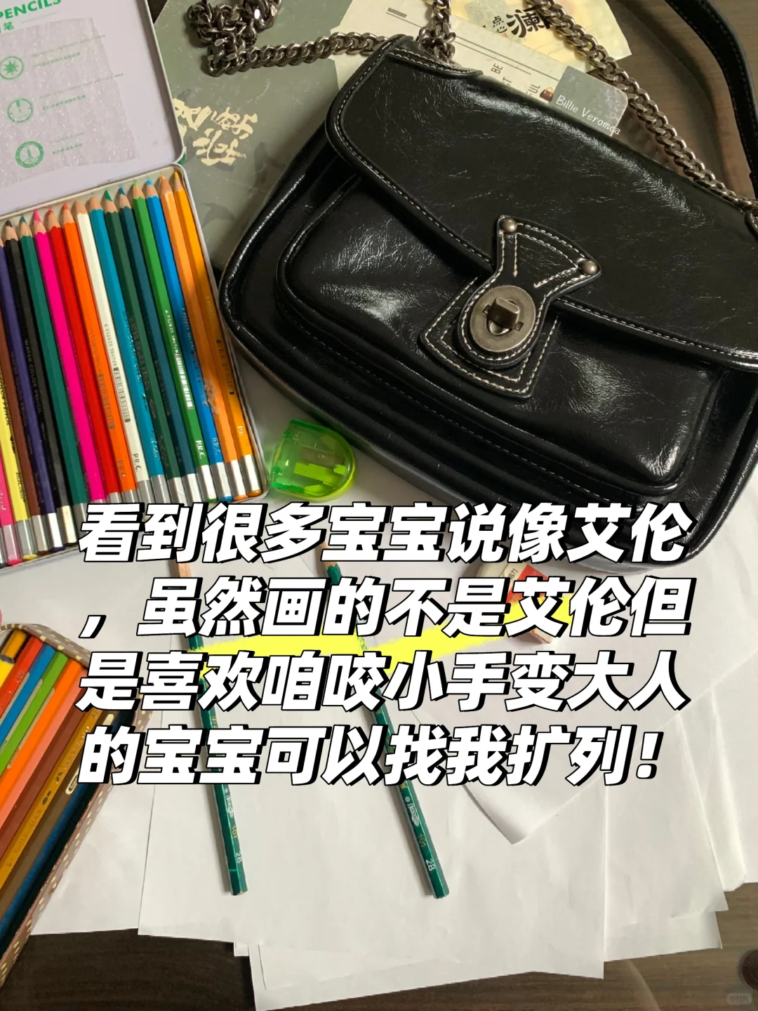 这个侧脸...
