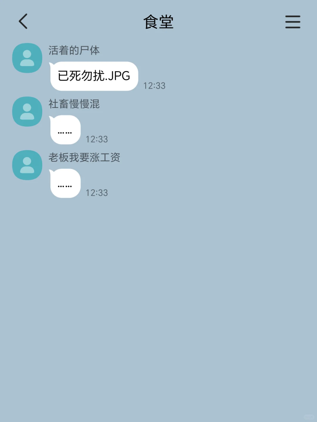 这个人妻感，爽了！⑥