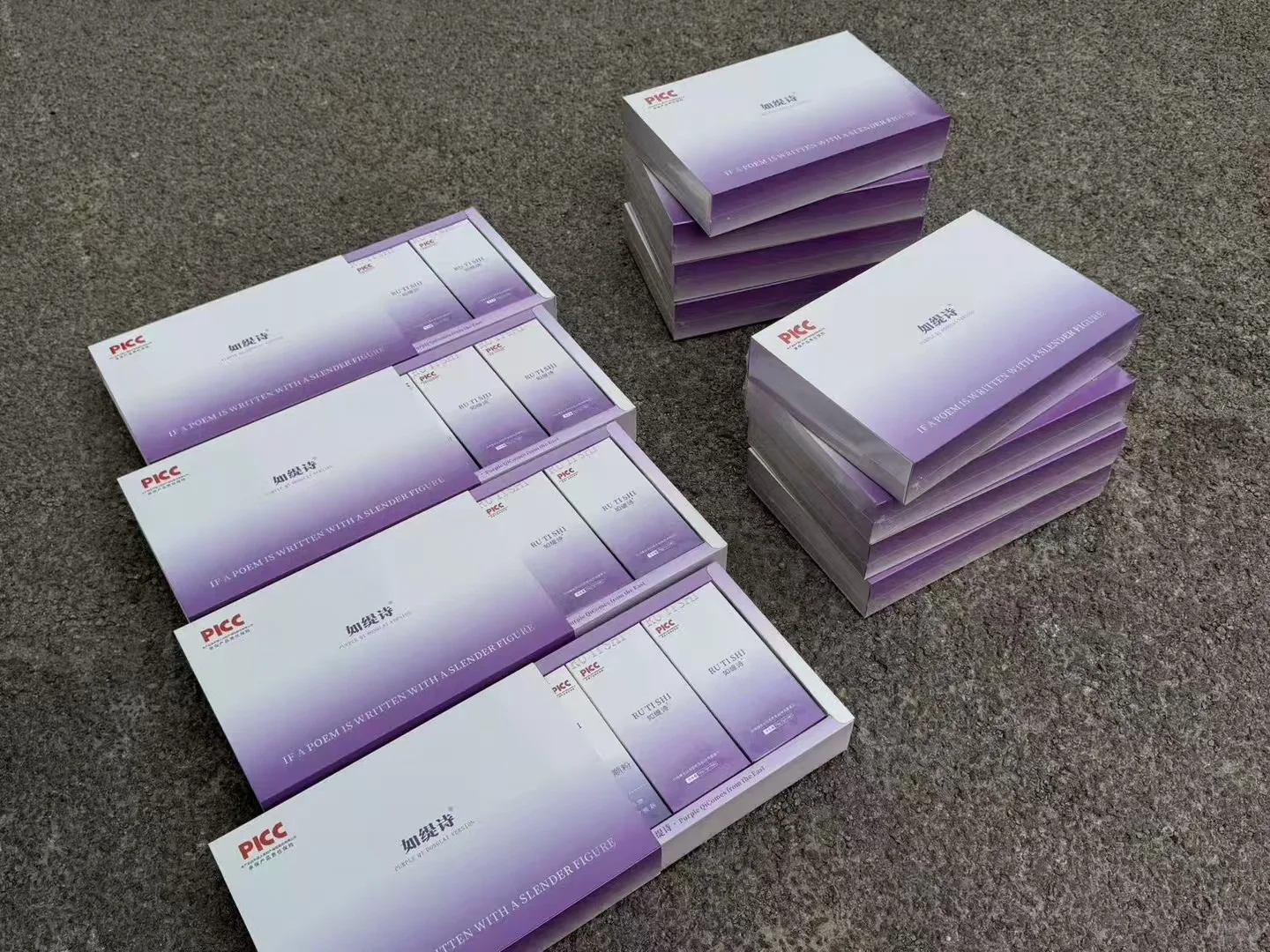新品曼妙粉