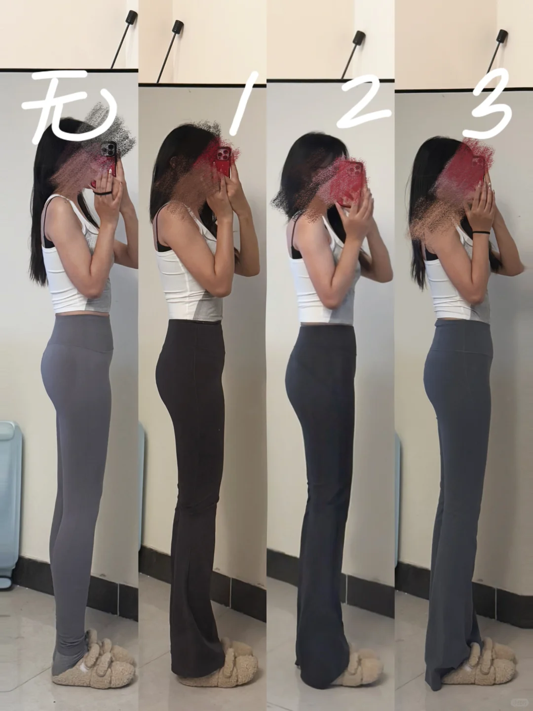 女生审美！一口气冲了3条要咋选啊！