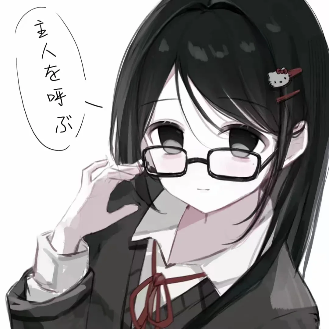 头像｜质感