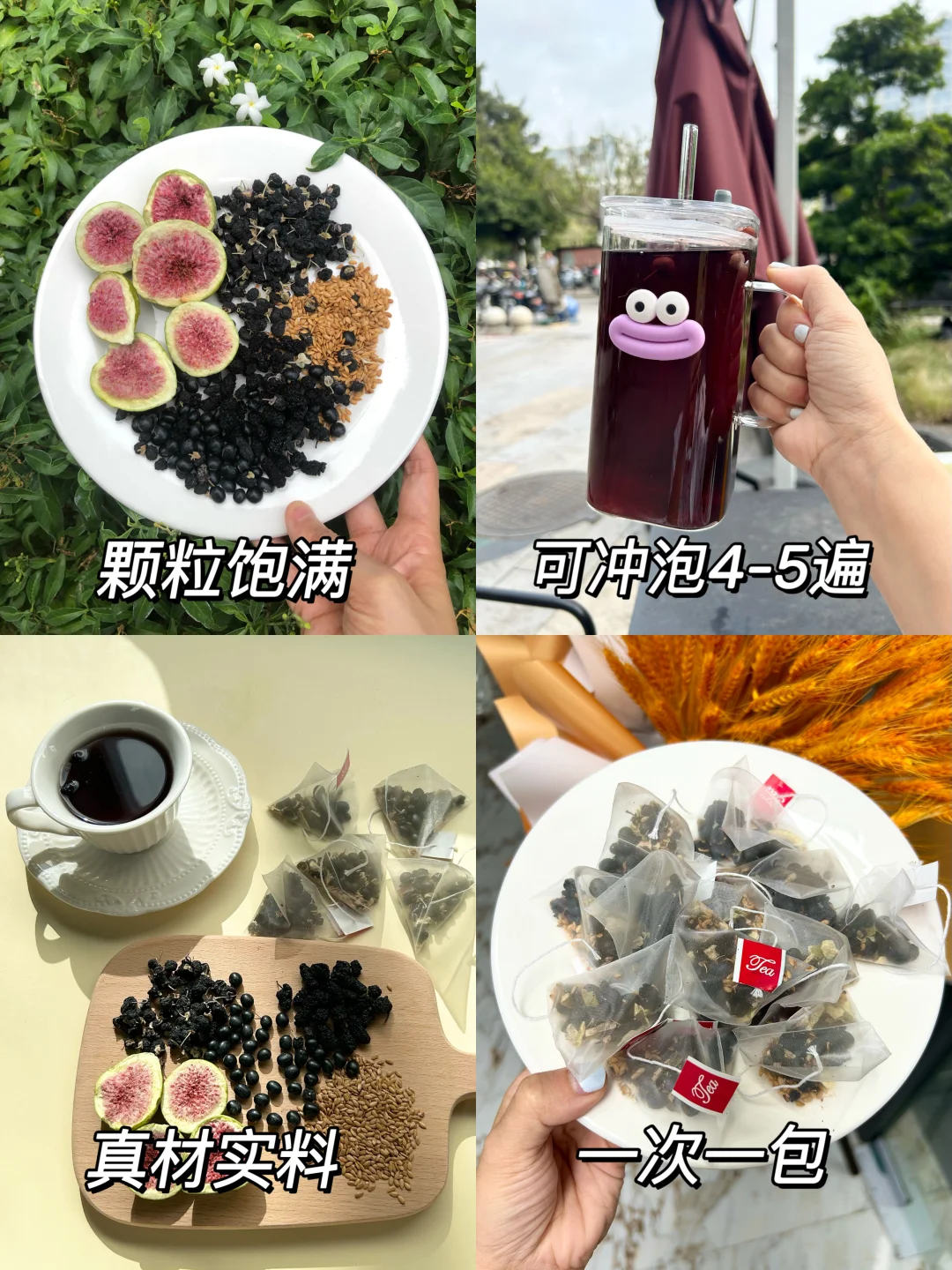 万万没想到才喝了7天，姨妈来势汹汹挡不住