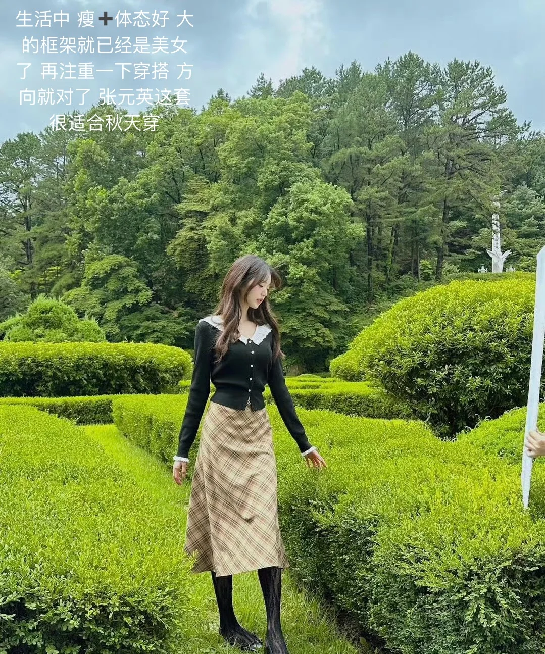 营造美女氛围的底层逻辑