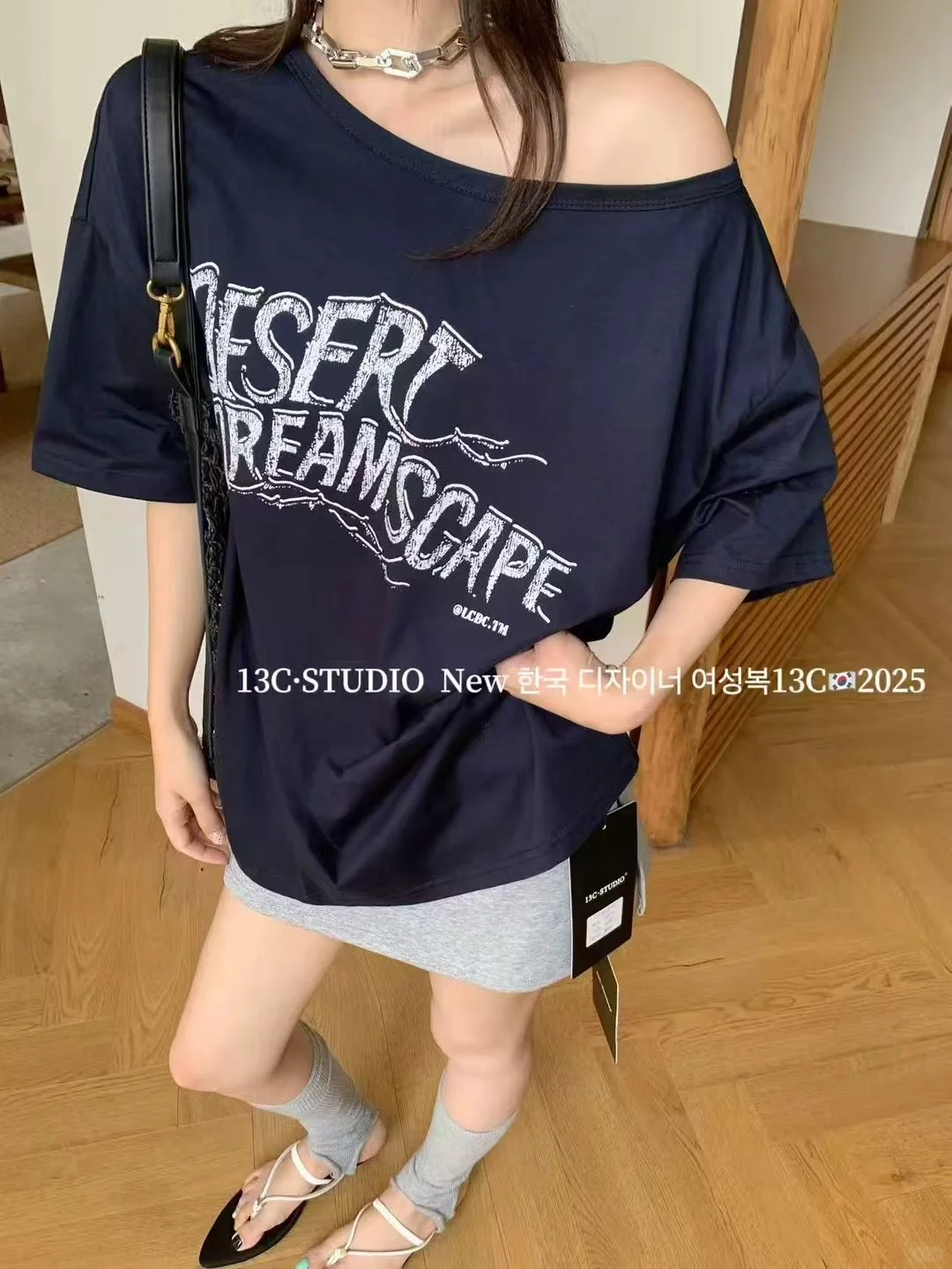 13C·STUDIO、她家衣服真好看、简约又性感