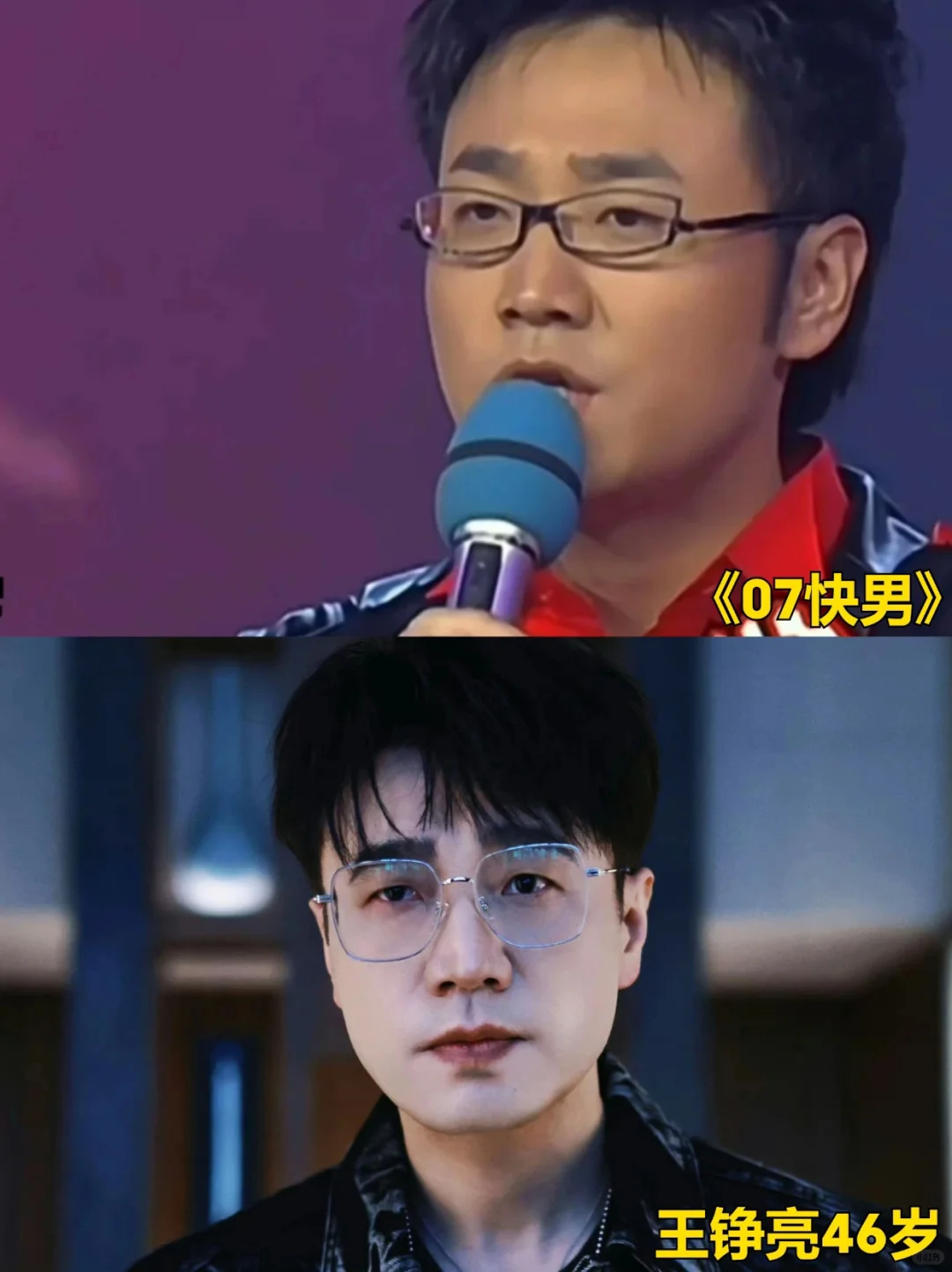 披荆斩棘4好多秀人，秀粉泪回那些年…
