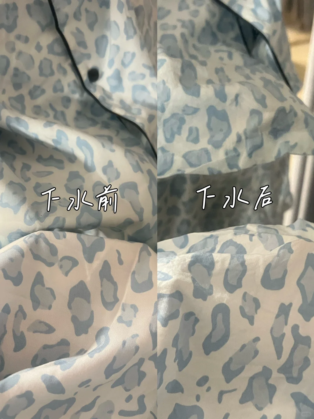 维密天丝棉值得入手吗？