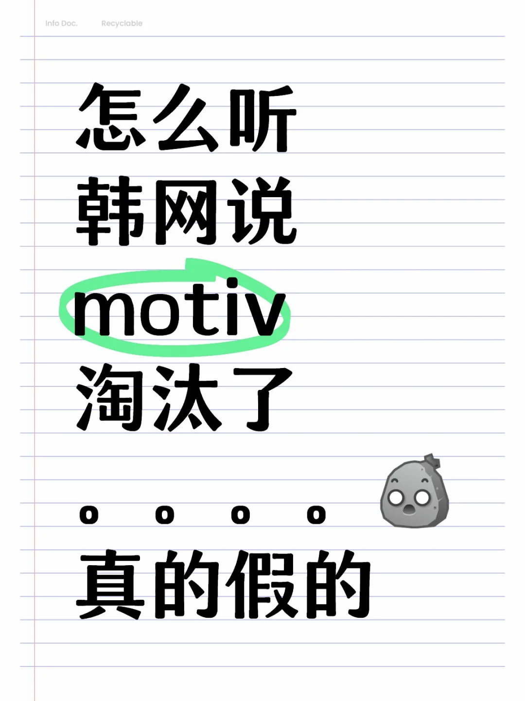 我的小橙🥺