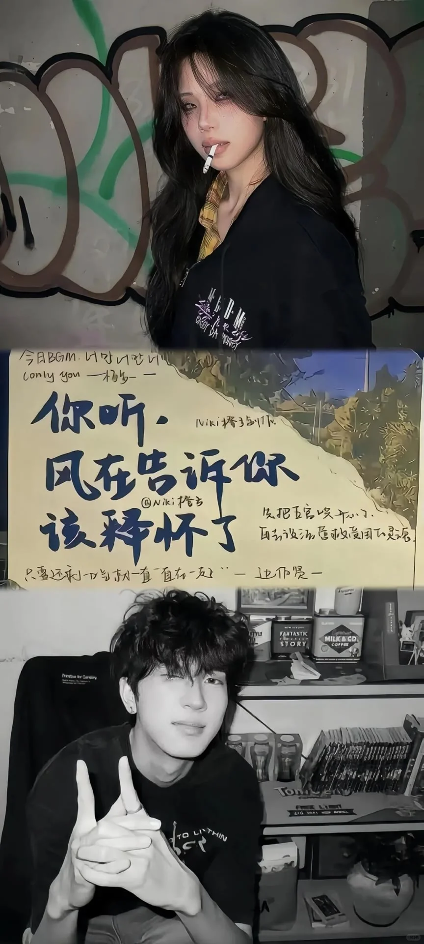 美女纹身壁纸🥰