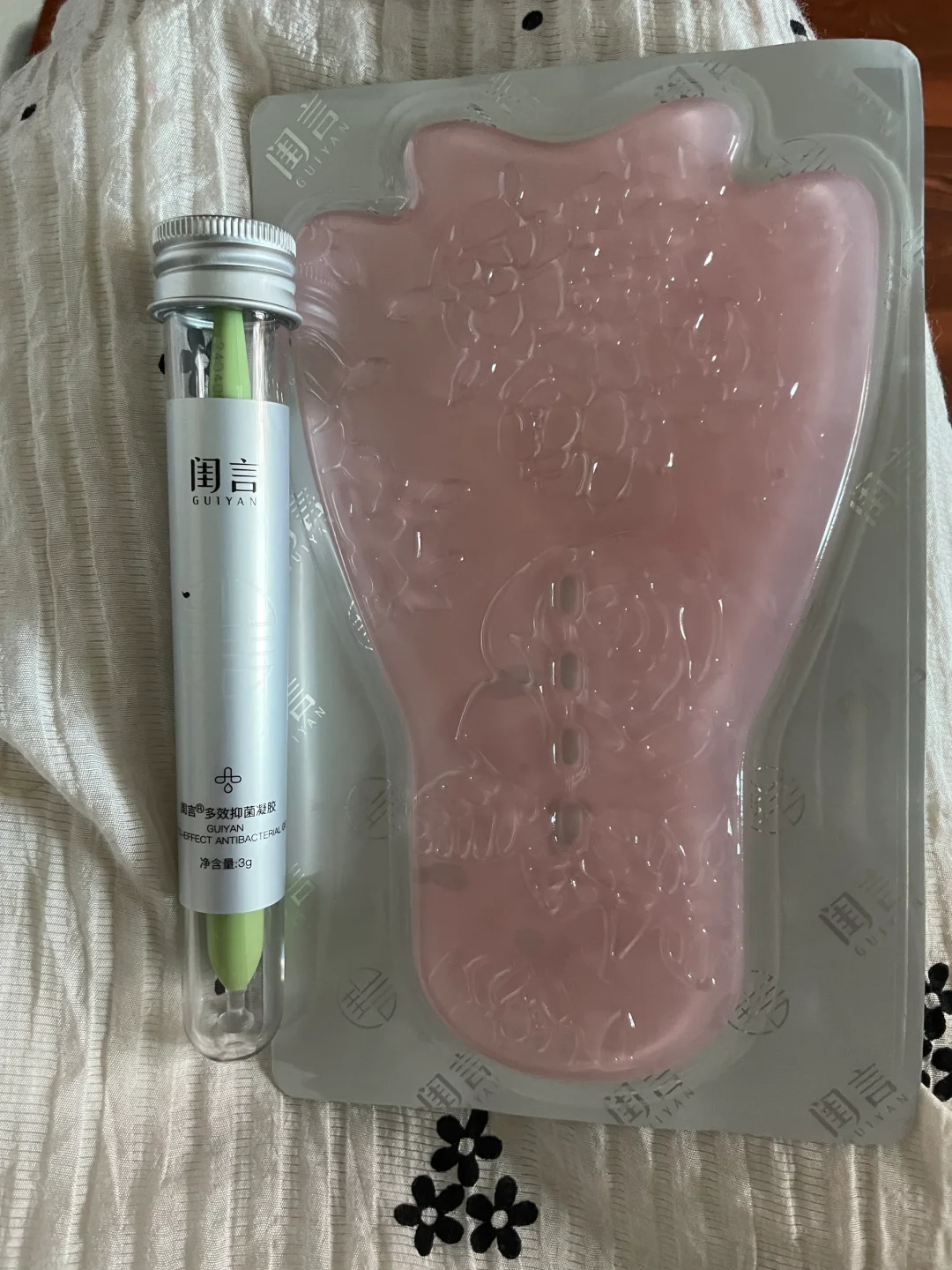 又来打卡闺言了，第四天喽