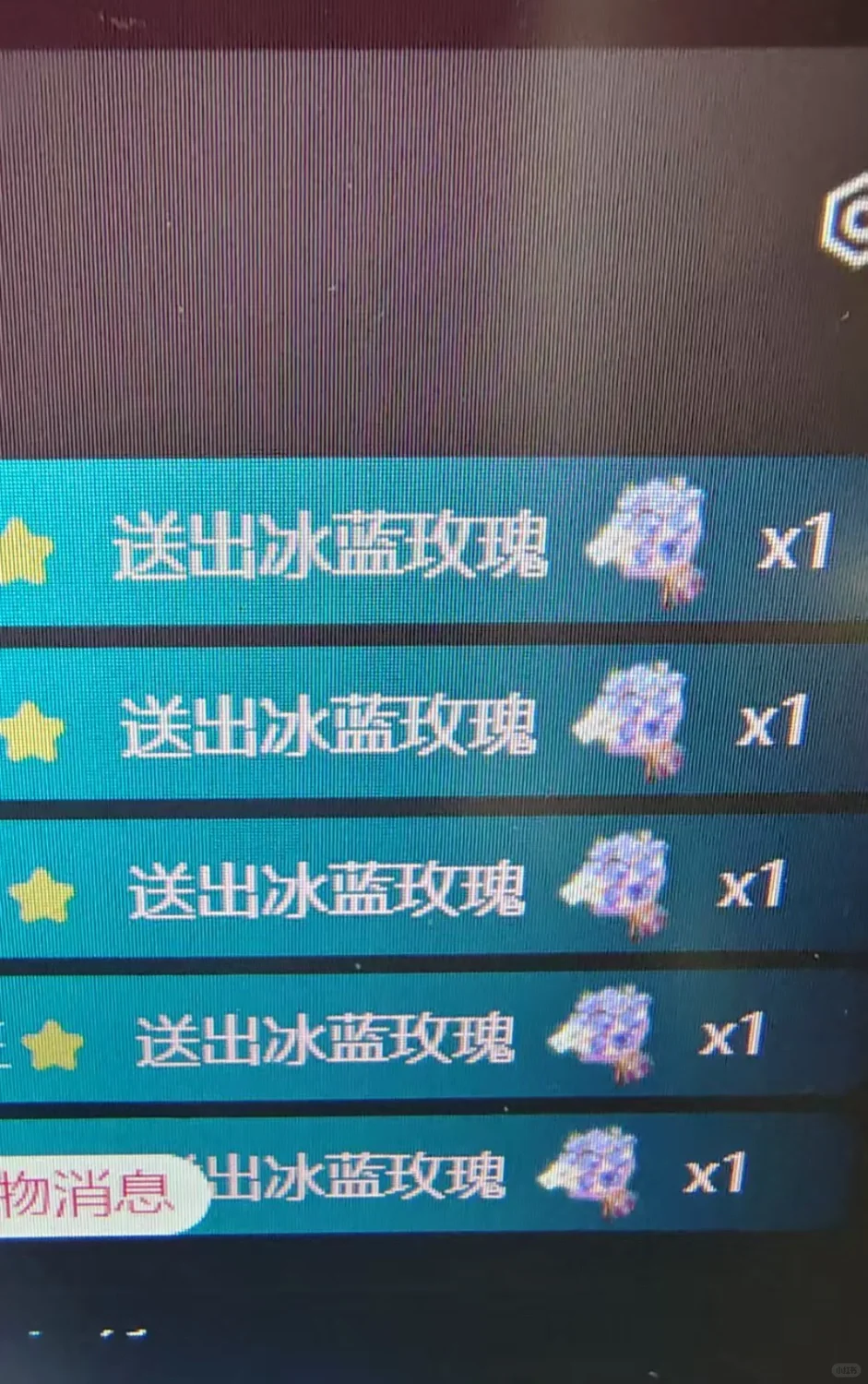 靠直播我弟这半个月给我转了3500🥲