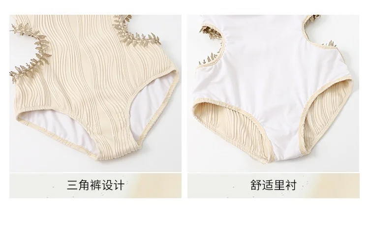 法式挖腰泳衣｜显瘦露背度假救命款！