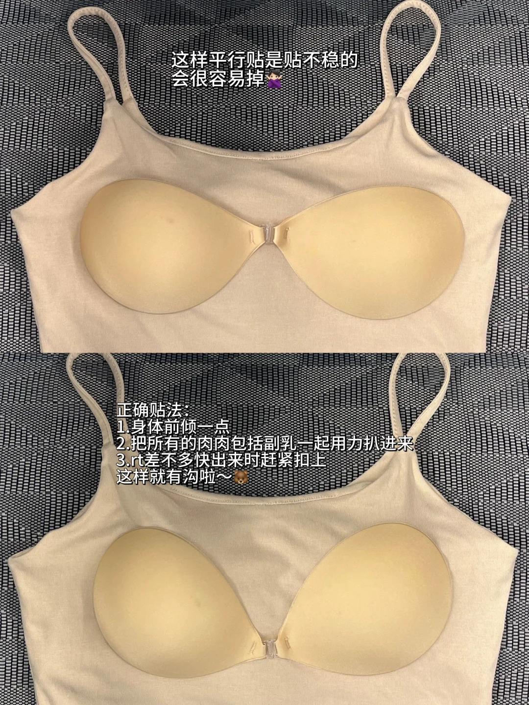 硬生生把我的75aaa挤出沟来了