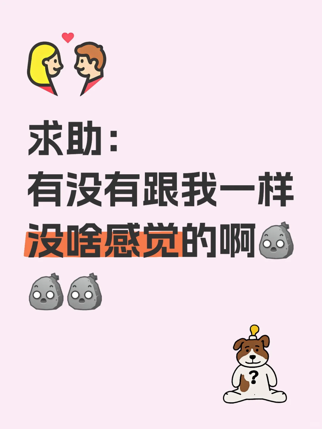 在校大4女学生五一假期为了生活勇敢篇🌟