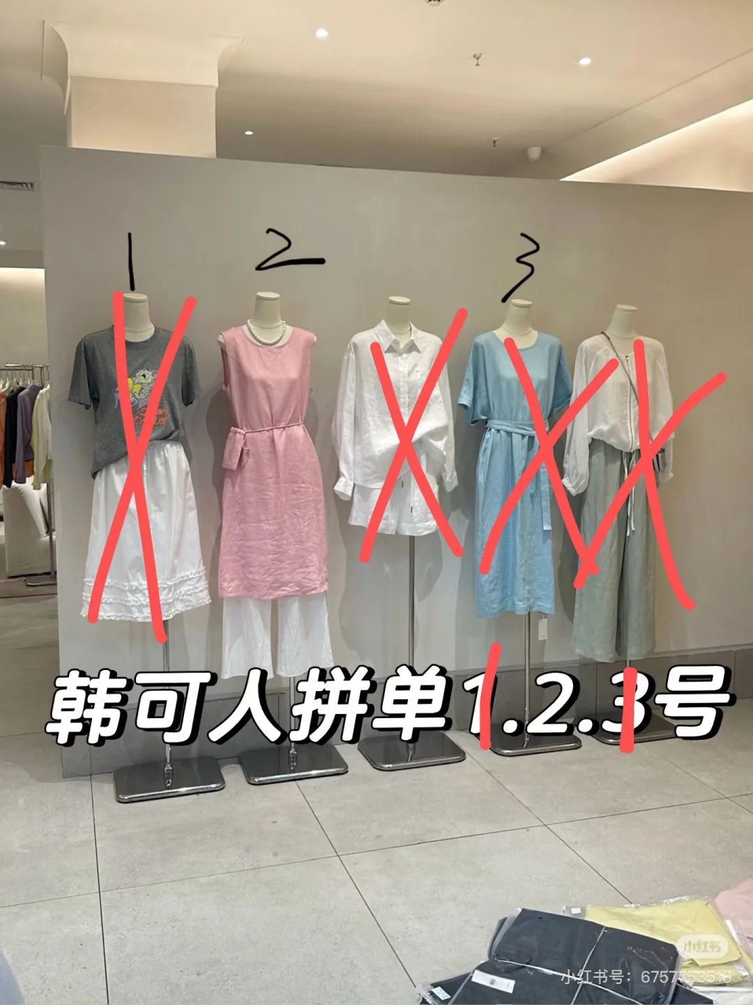 韩可人