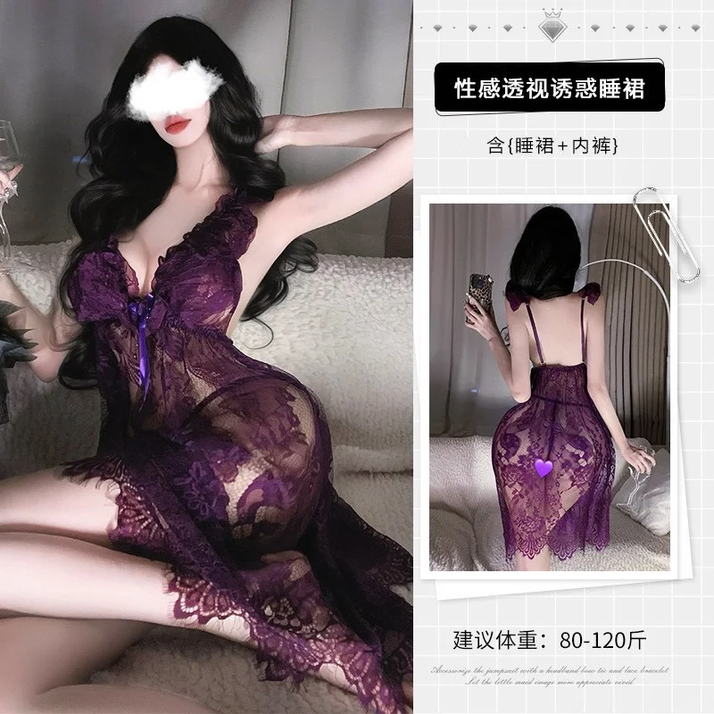 啊啊啊这条紫色真的太美了💜