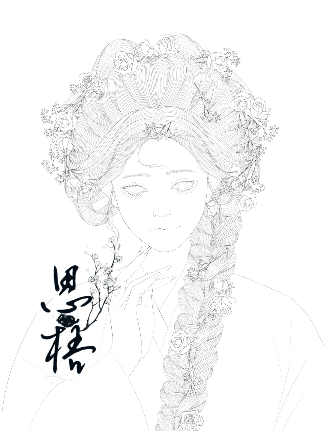画画打卡100个古风美人