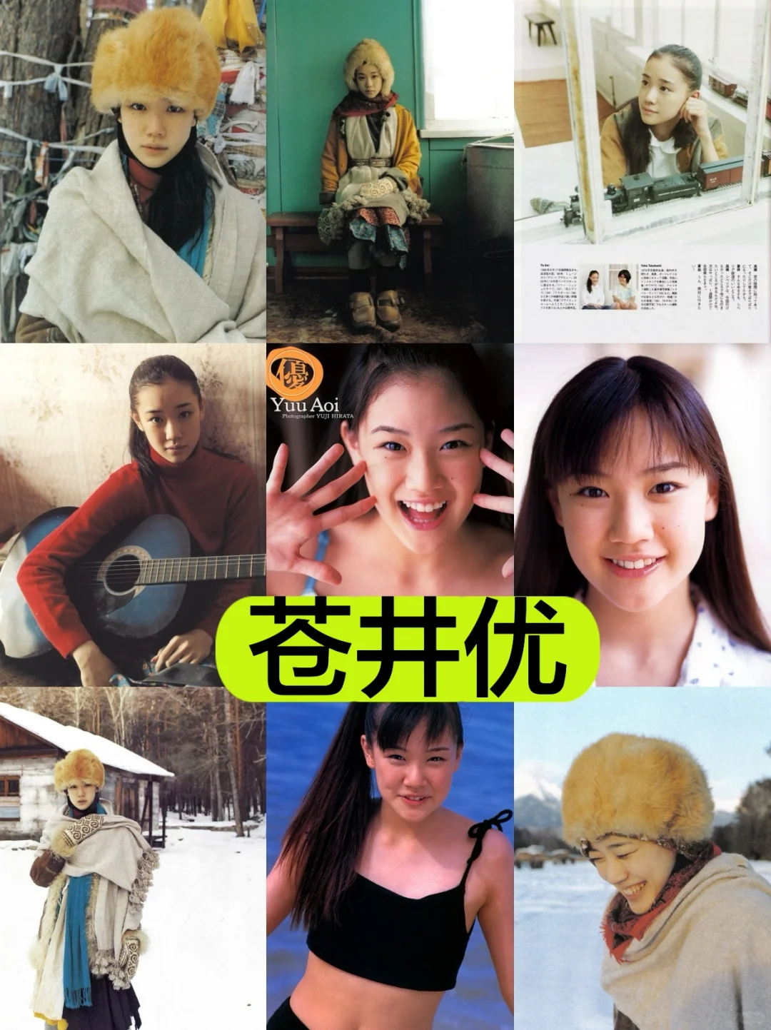 1000本写真集 |10w张画册图 free 分享