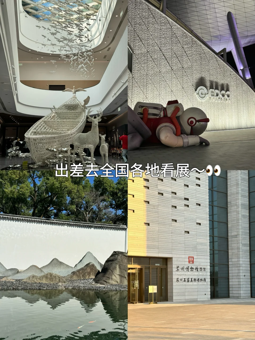 入职长沙双休女性好友公司是什么体验？