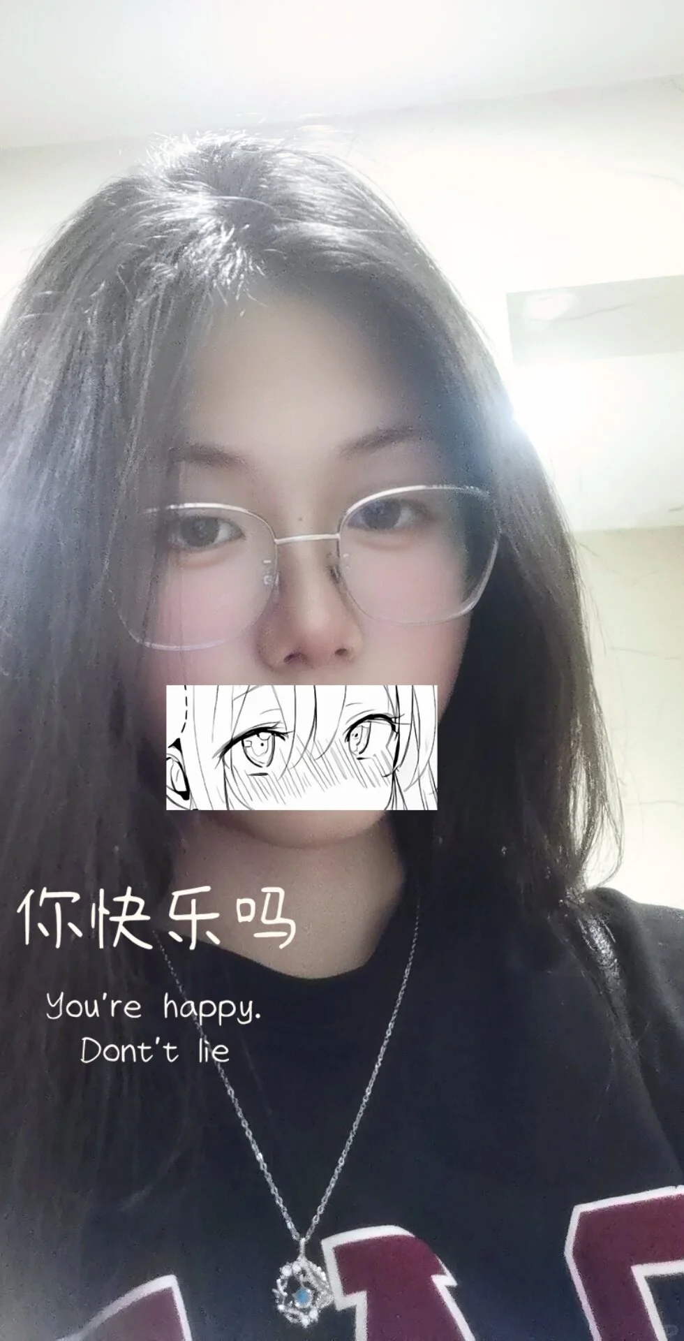 找个老婆