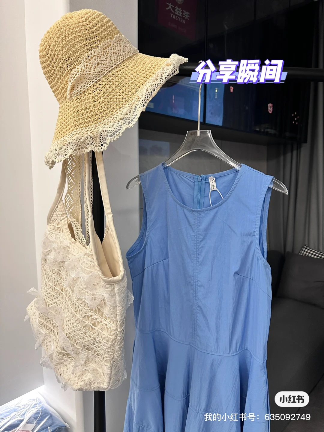 被问爆了的蓝色连衣裙💙这个夏天一定要穿它