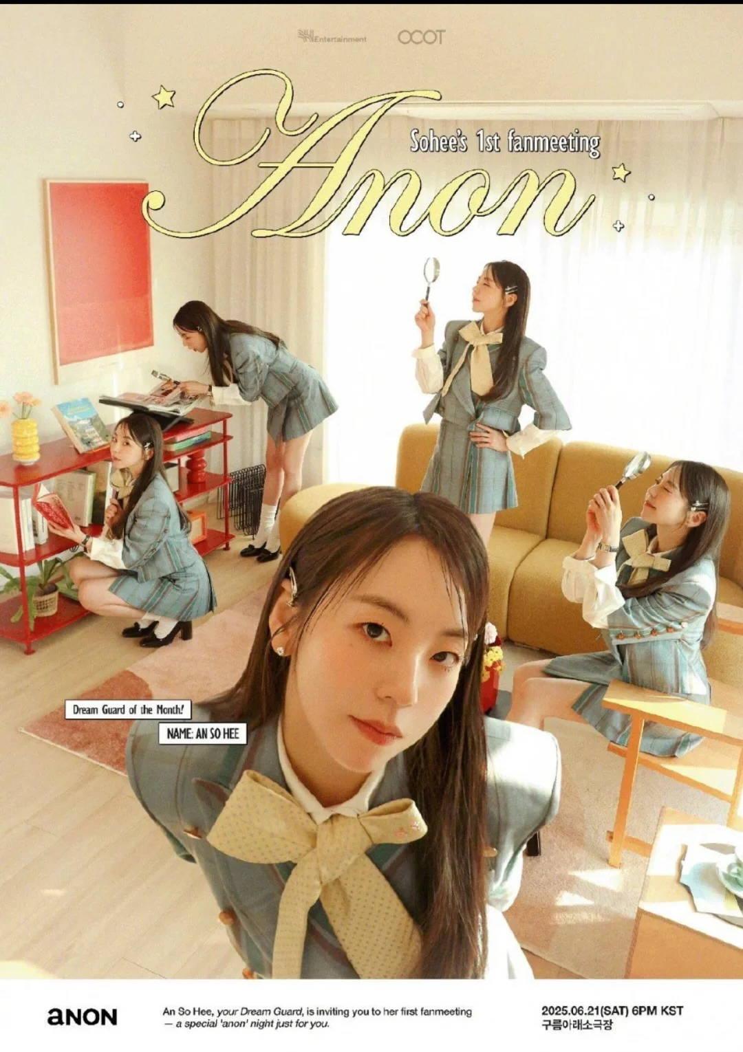 韓各大女神FM海報
