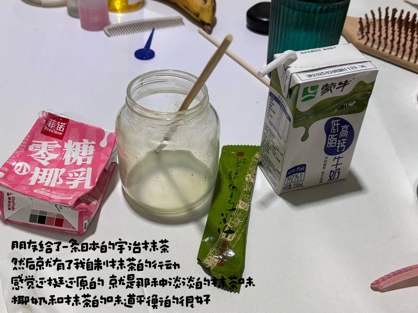 169/49kg｜1190大卡的一天吃什么