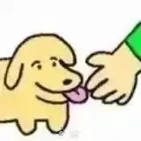 和朋友犯贱表情包眼