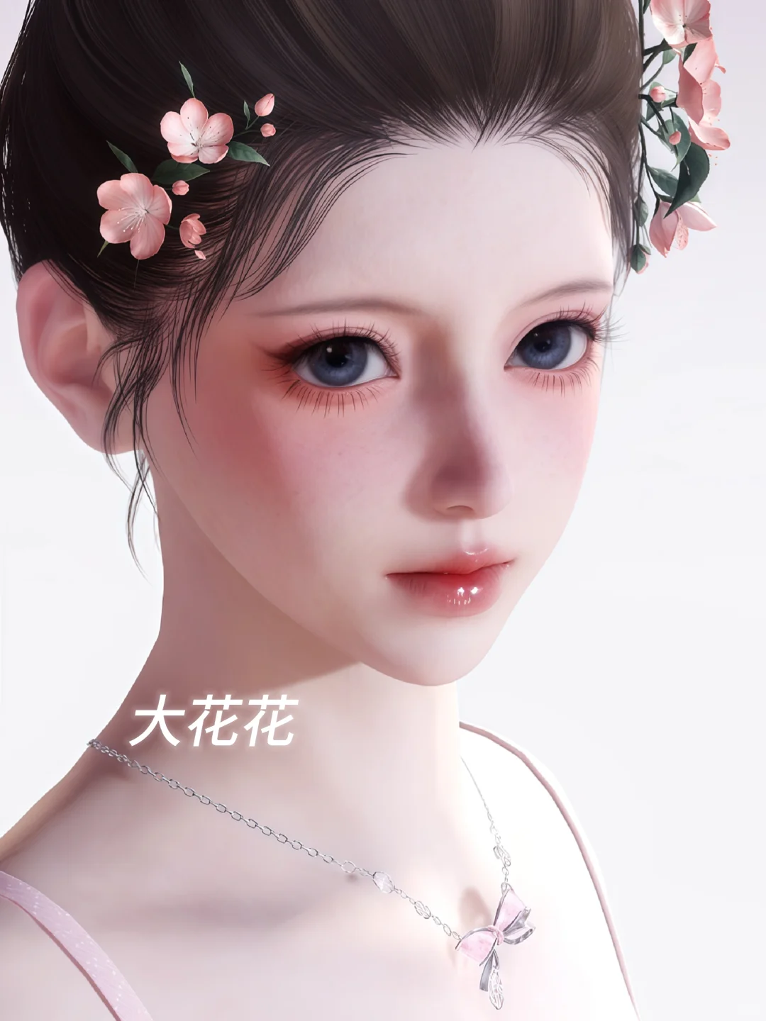 （恋歌）限时🈚偿