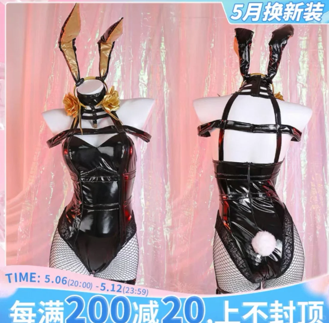 如果用这种材质做六花兔女郎的话….