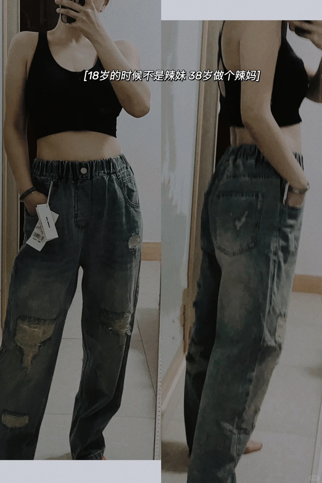 38岁｜喜欢有能量的东西
