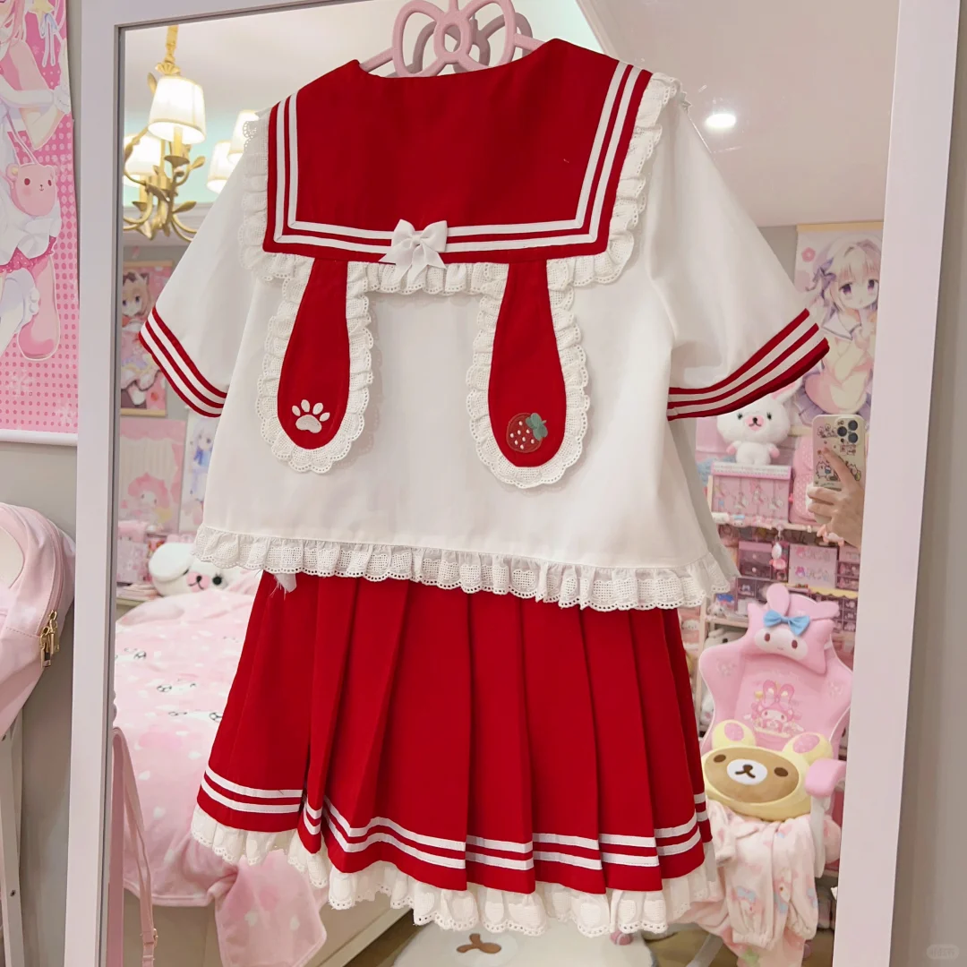 草莓小兔制服好夏天🍓