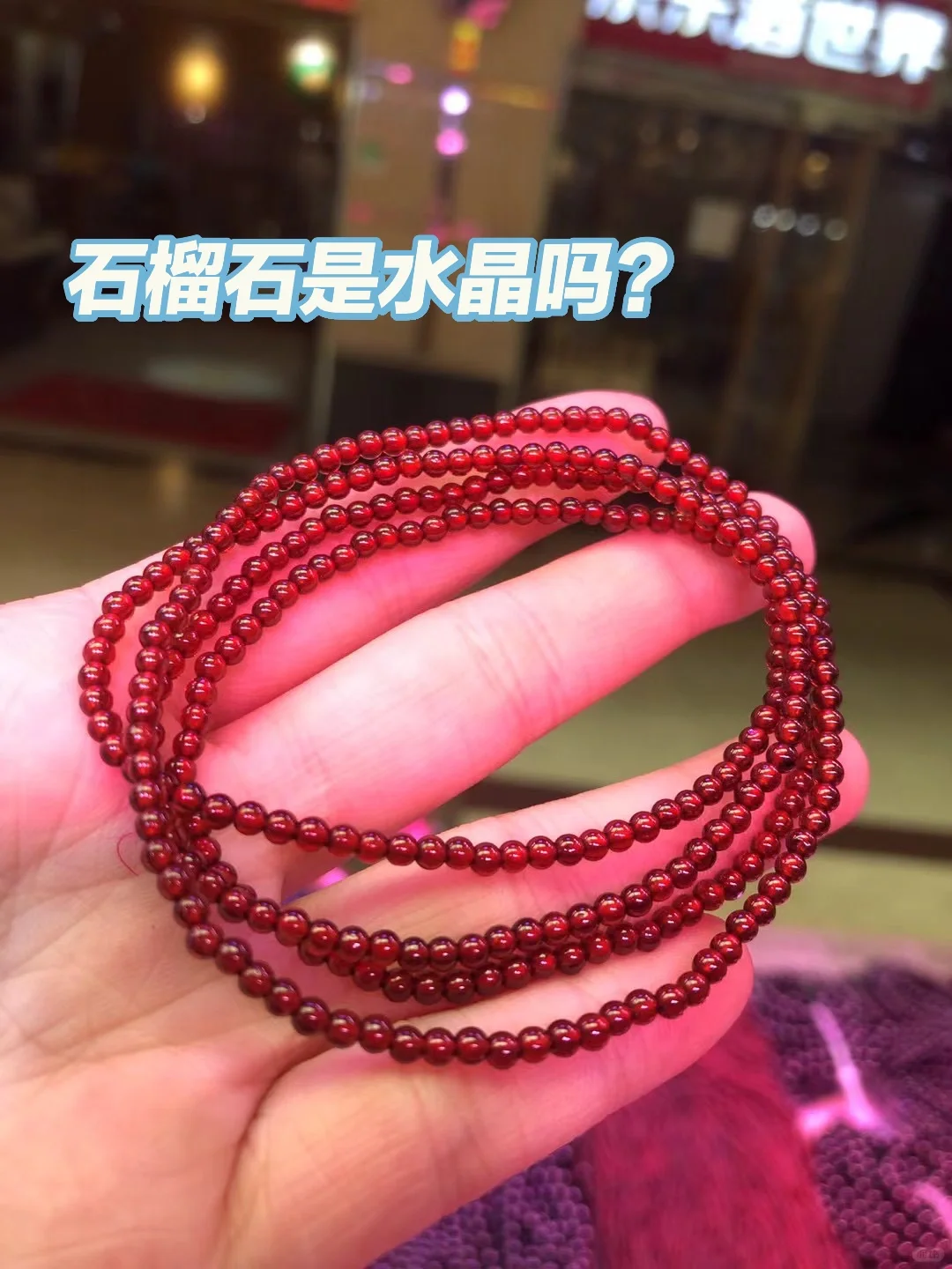 科普-女生气色变好的小秘密
