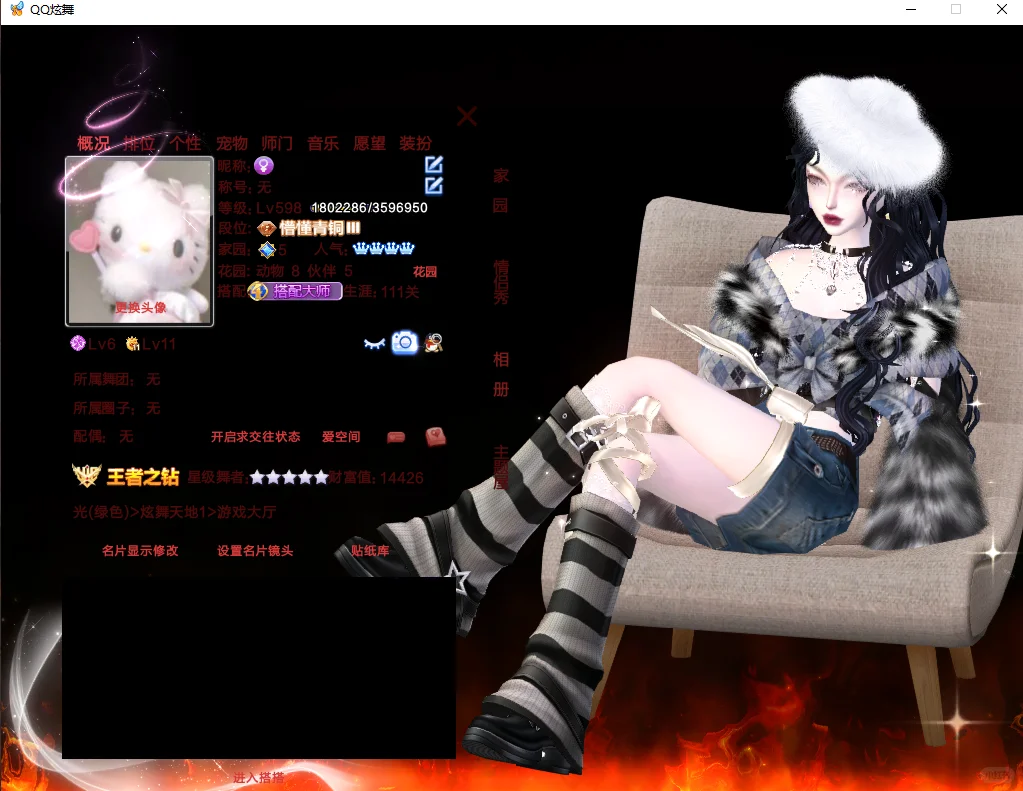 觅U➕