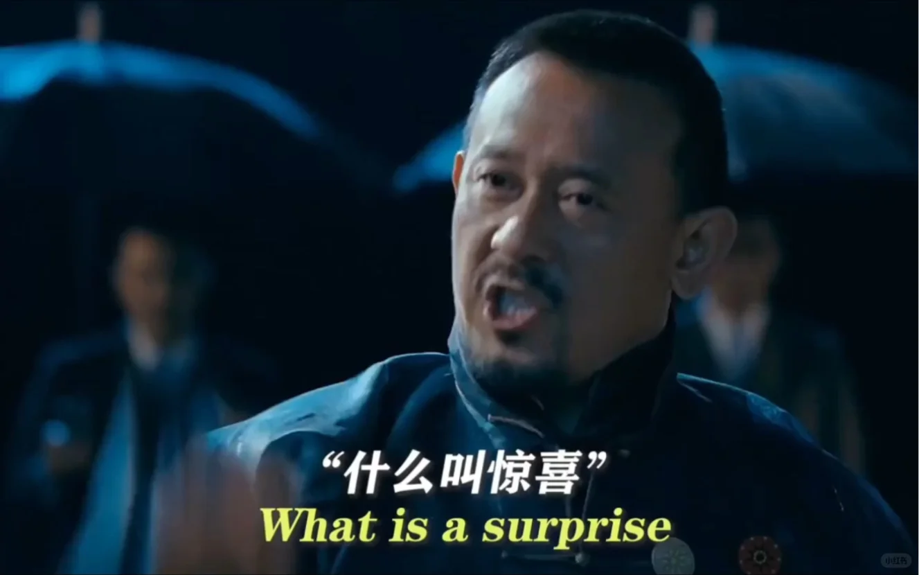 ✨我们终于可以和大家见面啦✨
