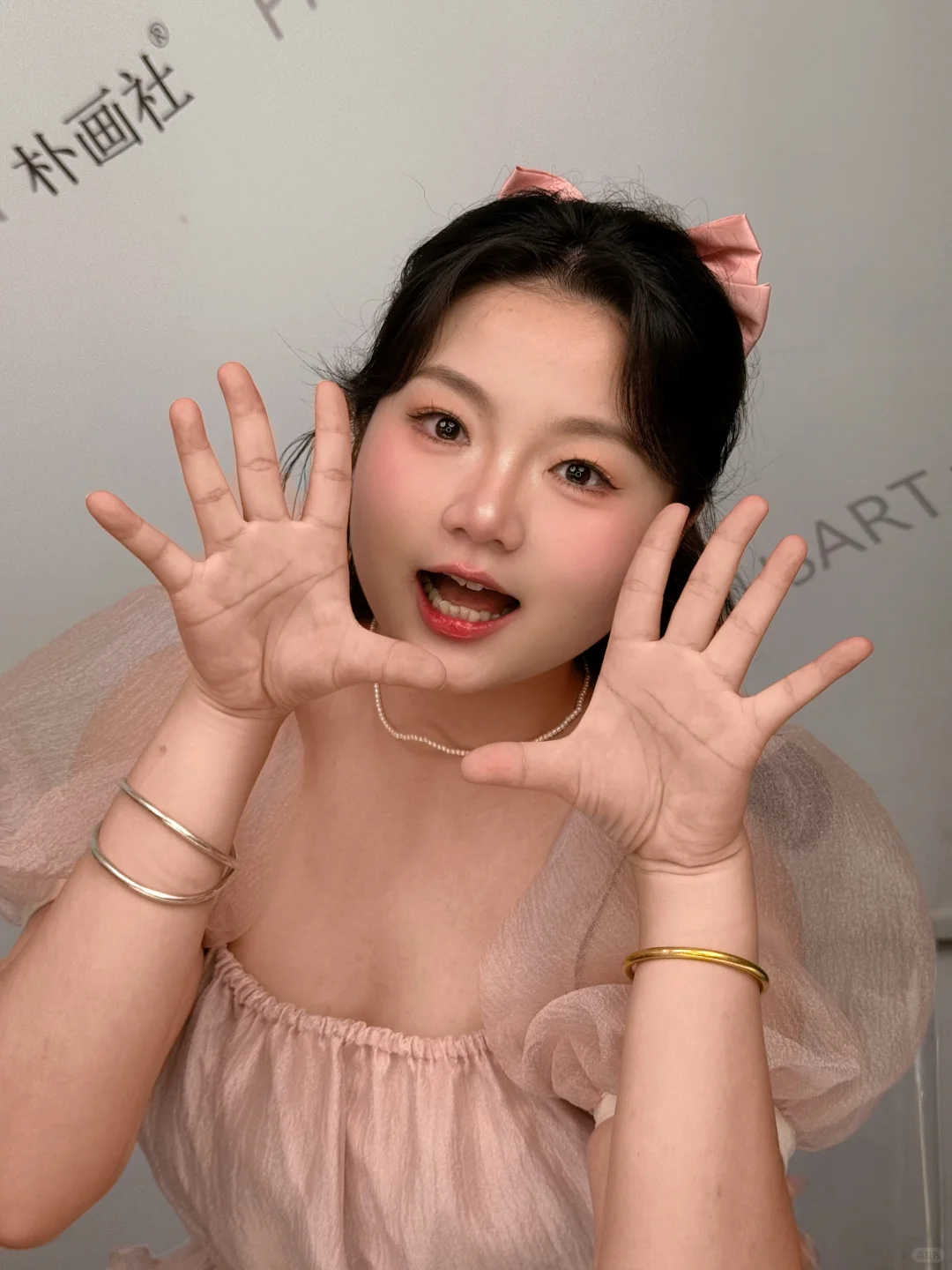 素人变甜妹妆～get❗️