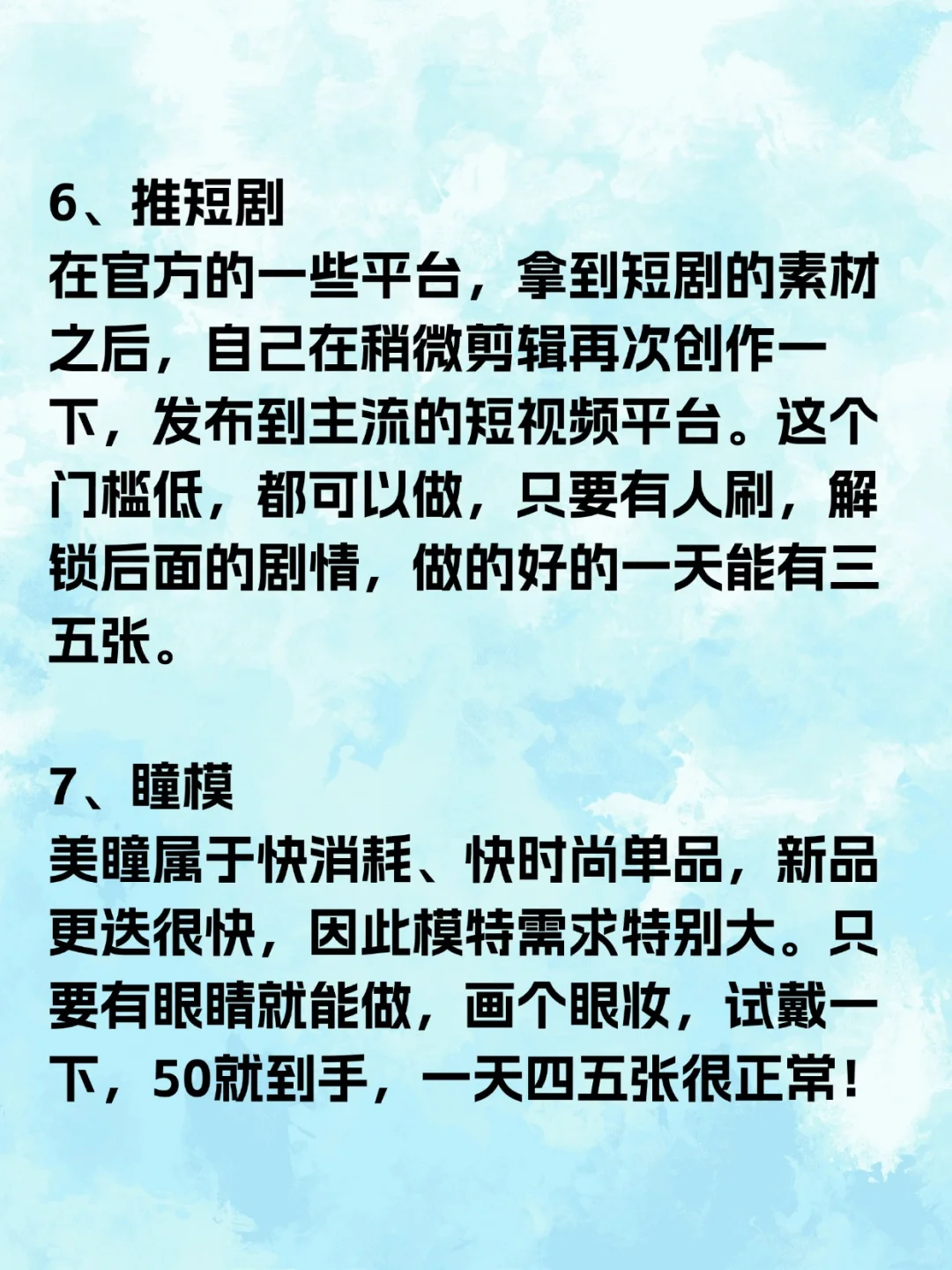 这几个宝藏资源网站🌟别说你不需要