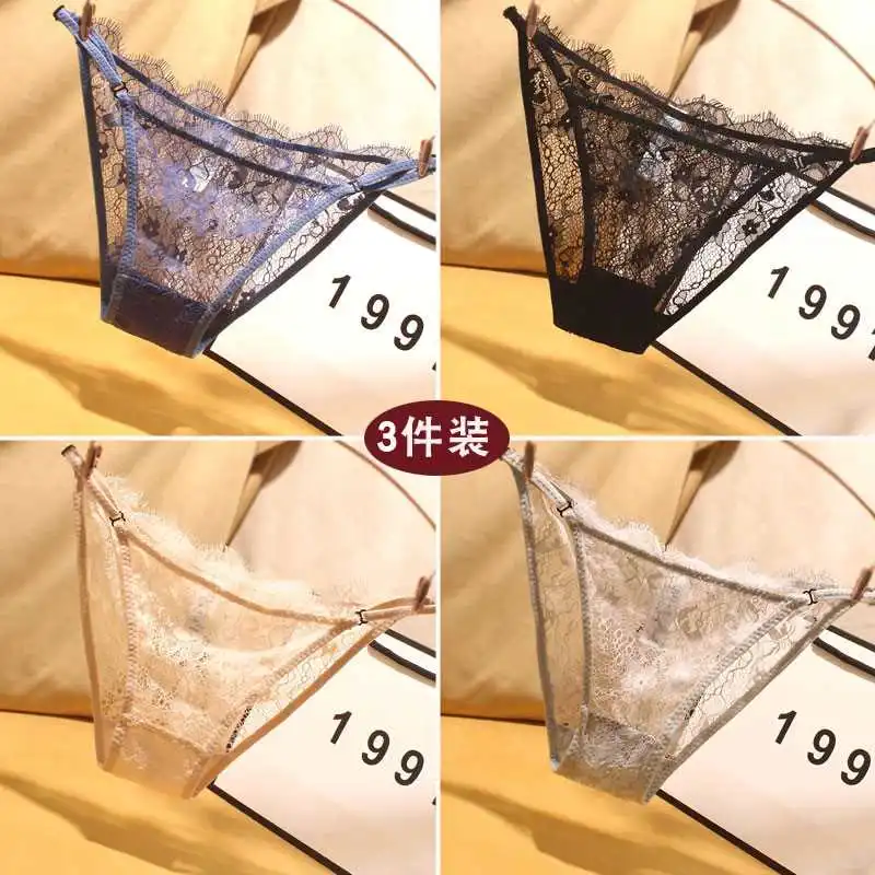 ✨日系紧身，性感无痕✨大码内裤女