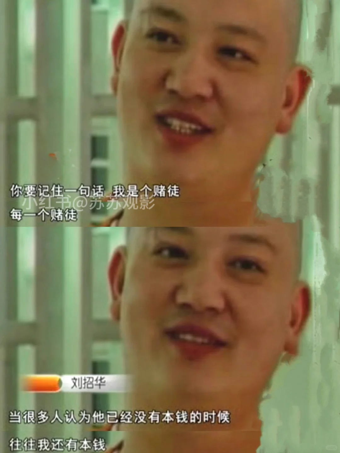 太魔幻了😱电影都不敢这么拍‼️