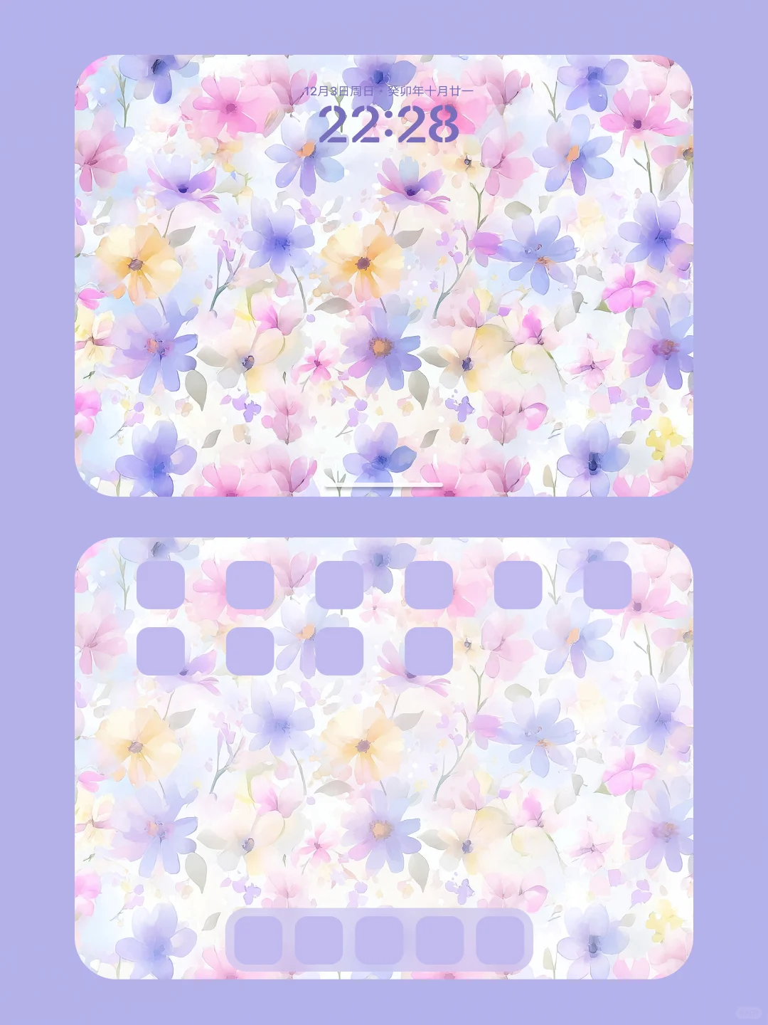 2025平板壁纸 | 春日絮语🌸 | J553