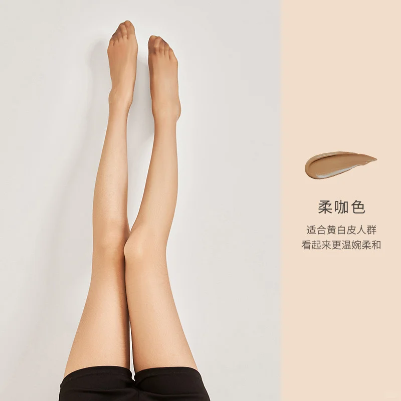 丝袜女薄款防勾丝耐穿黑丝袜夏季连裤袜