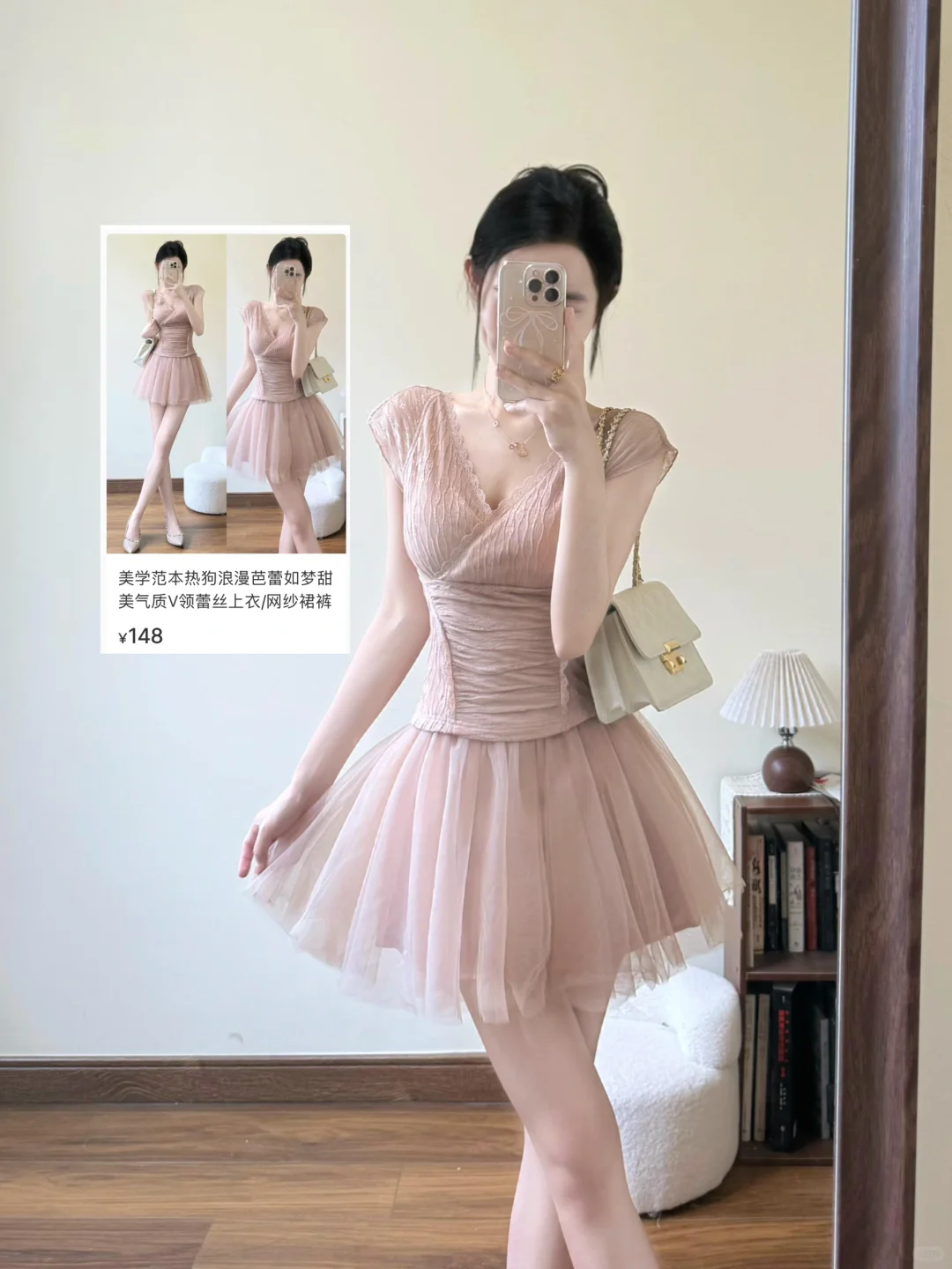 我的OOTD | 公主风连衣裙来啦～🎀48h发🫶