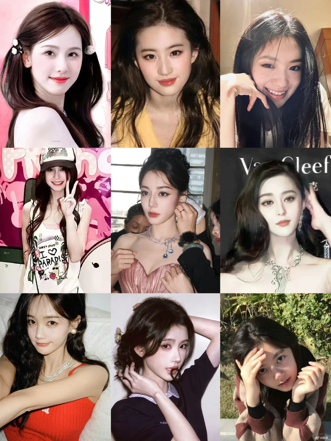 我在内娱最吃的九张女星颜！！
