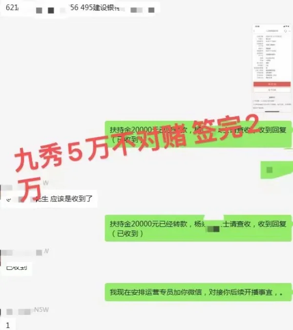 来吧来吧！小钱钱都是你的！