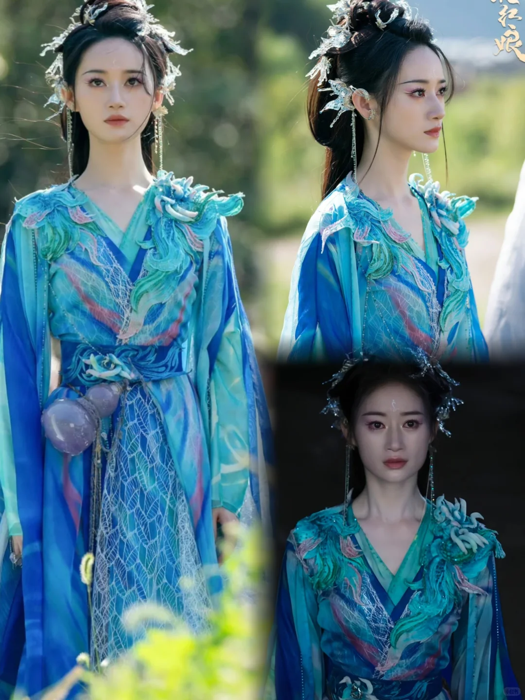 《狐妖小红娘月红篇》服装之涂山雅雅篇